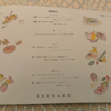 長岡ベルナール・アンジュフォンティーヌ迎賓館・料亭いまつの画像