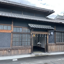 柳川藩主立花邸　御花　ｓｉｎｃｅ　１７３８の画像｜会食会場への入り口