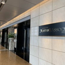 名古屋マリオットアソシアホテルの画像