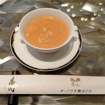 オークラ千葉ホテルの画像｜スープ