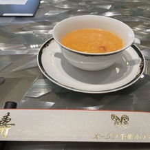 オークラ千葉ホテルの画像｜スープ