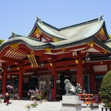 西宮神社会館の画像｜厳かな雰囲気の会場、写真映えもしますし一般の方も見られるのでとても温かい雰囲気でした^ ^