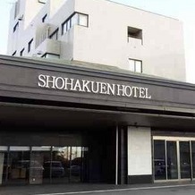 SHOHAKUEN HOTEL（松柏園ホテル）の画像