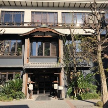 THE KAWABUN NAGOYAの画像