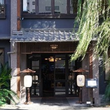 THE KAWABUN NAGOYAの画像