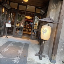 THE KAWABUN NAGOYAの画像