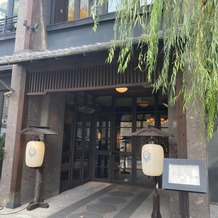 THE KAWABUN NAGOYAの画像