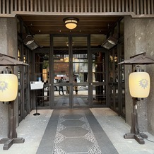 THE KAWABUN NAGOYAの画像