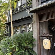THE KAWABUN NAGOYAの画像