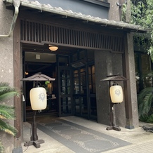 THE KAWABUN NAGOYAの画像