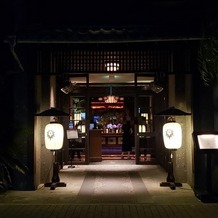 THE KAWABUN NAGOYAの画像