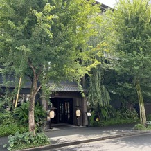 THE KAWABUN NAGOYAの画像