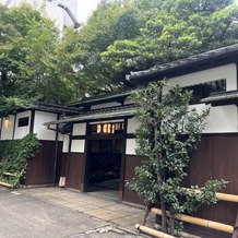 THE KAWABUN NAGOYAの画像