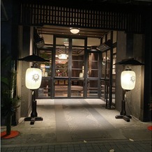 THE KAWABUN NAGOYAの画像