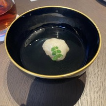 THE KAWABUN NAGOYAの画像