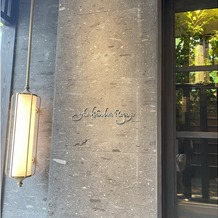 THE KAWABUN NAGOYAの画像｜入口です