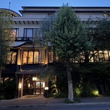 THE KAWABUN NAGOYAの画像