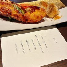 THE KAWABUN NAGOYAの画像