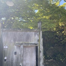 京都東山　艸堂（キョウトヒガシヤマ　ソウドウ）の画像｜会場入口