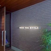 WITH THE STYLE FUKUOKA （ウィズザスタイルフクオカ）の画像｜会場入口