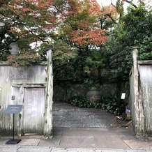 ザ ソウドウ ヒガシヤマ キョウト(THE SODOH HIGASHIYAMA KYOTO)の画像