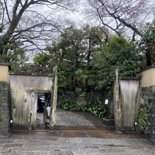 ザ ソウドウ ヒガシヤマ キョウト(THE SODOH HIGASHIYAMA KYOTO)の画像