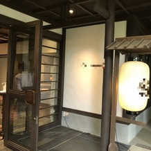 ザ ソウドウ ヒガシヤマ キョウト(THE SODOH HIGASHIYAMA KYOTO)の画像