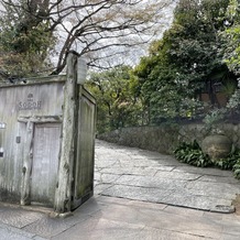 ザ ソウドウ ヒガシヤマ キョウト(THE SODOH HIGASHIYAMA KYOTO)の画像