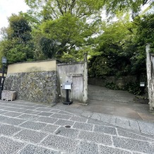 ザ ソウドウ ヒガシヤマ キョウト(THE SODOH HIGASHIYAMA KYOTO)の画像