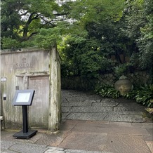 ザ ソウドウ ヒガシヤマ キョウト(THE SODOH HIGASHIYAMA KYOTO)の画像｜会場の入り口です