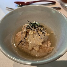 ザ ソウドウ ヒガシヤマ キョウト(THE SODOH HIGASHIYAMA KYOTO)の画像