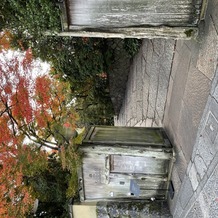 ザ ソウドウ ヒガシヤマ キョウト(THE SODOH HIGASHIYAMA KYOTO)の画像