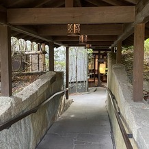 ザ ソウドウ ヒガシヤマ キョウト(THE SODOH HIGASHIYAMA KYOTO)の画像