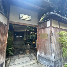 ザ ソウドウ ヒガシヤマ キョウト(THE SODOH HIGASHIYAMA KYOTO)の画像