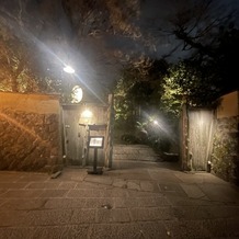 ザ ソウドウ ヒガシヤマ キョウト(THE SODOH HIGASHIYAMA KYOTO)の画像