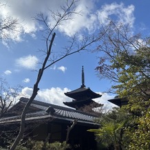 ザ ソウドウ ヒガシヤマ キョウト(THE SODOH HIGASHIYAMA KYOTO)の画像