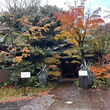 ザ ソウドウ ヒガシヤマ キョウト(THE SODOH HIGASHIYAMA KYOTO)の画像