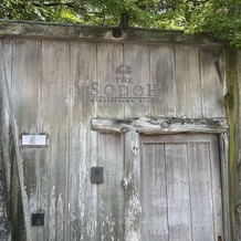 ザ ソウドウ ヒガシヤマ キョウト(THE SODOH HIGASHIYAMA KYOTO)の画像