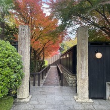 川原町倶楽部　ラ・ルーナ　ピエーナの画像