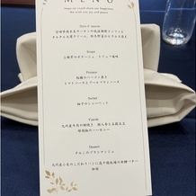 JR KYUSHU　STATION HOTEL KOKURA（JR九州ステーションホテル小倉）の画像｜料理のコース