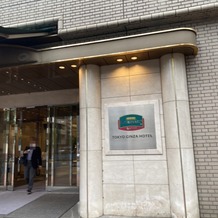 コートヤード・マリオット銀座東武ホテル／ＡＣホテル・バイ・マリオット東京銀座の画像
