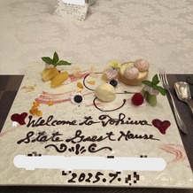 迎賓館ＴＯＫＩＷＡ／新潟縣護國神社の画像