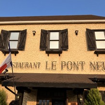 ＬＥ ＰＯＮＴ ＮＥＵＦ（ポンヌフ）の画像