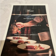 ダイワロイネットホテル和歌山の画像｜ハーフコース試食メニュー
