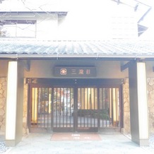 三瀧荘の画像｜玄関です。