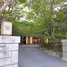 三瀧荘の画像
