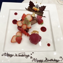 ヴィラ・グランディス　ウエディングリゾート　TOYAMAの画像｜試食会の日が誕生日の次の日だったので、誕生日おめでとうって言うメッセージを書いてくれました！