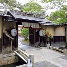 桜鶴苑（おうかくえん）の画像｜外観
