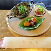 桜鶴苑（おうかくえん）の画像