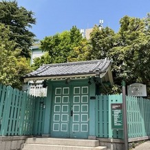 神戸北野サッスーン邸の画像